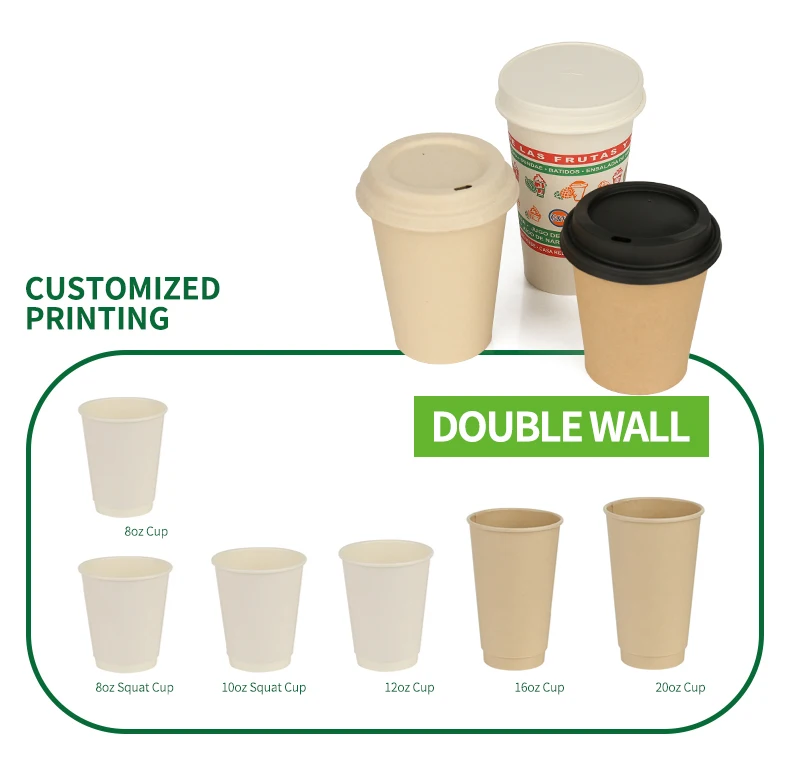 double wall paper cup