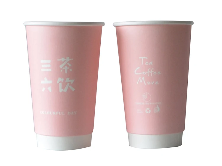 custom printed insulated paper cups Double Wall Hot Coffee Cup