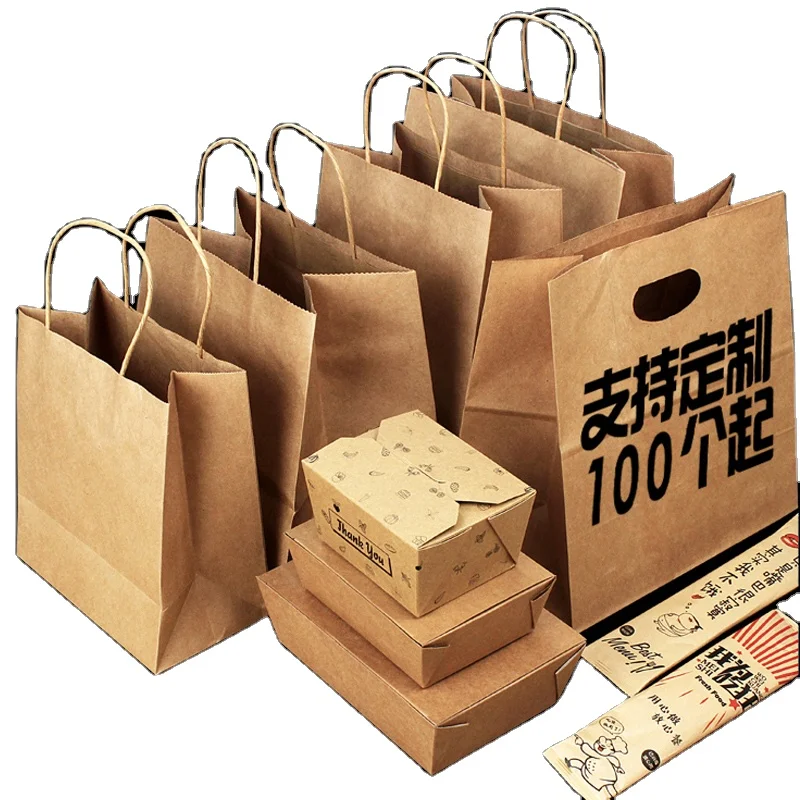 Pink Bag Kraft Paper Bags For Clothes Standard Sizes Customize Print Paper Handbags