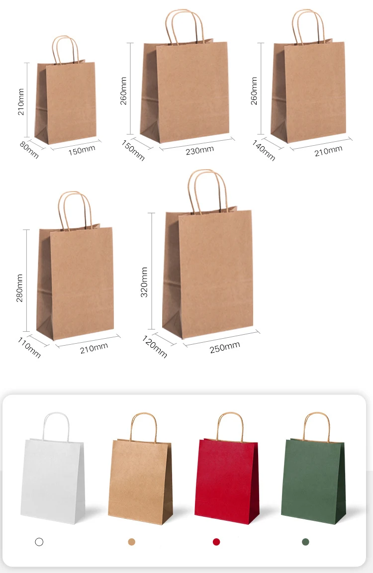 Pink Bag Kraft Paper Bags For Clothes Standard Sizes Customize Print Paper Handbags