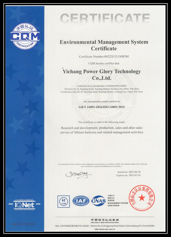 Certificat de système de gestion environnementale ISO 14001: 2015