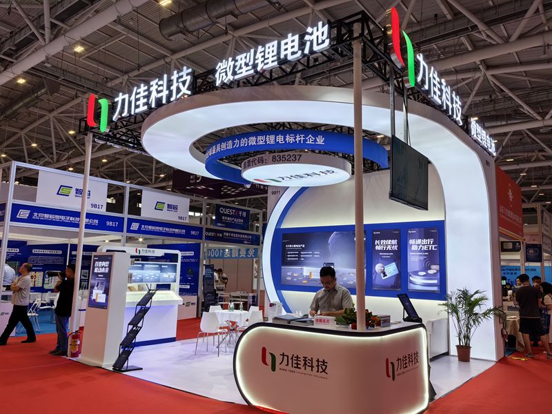 Lijia Power Glory Technology participou da exposição IOTE 2023