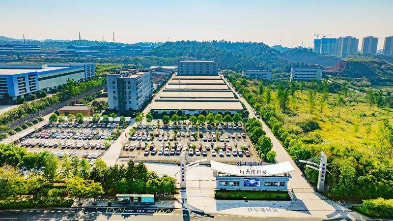 Environnement de l'entreprise