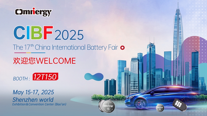 Rejoignez-nous au salon CIBF 2025 de Shenzhen – Découvrez des solutions de batteries de pointe