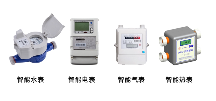 #high-capacity lithium-manganese battery #high-capacity lithium-manganese battery