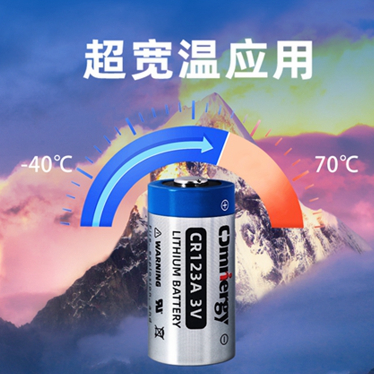 Tuổi thọ pin cực dài! Pin lithium-mangan dung lượng cao của Power Glory cung cấp tuổi thọ pin lâu dài cho đồng hồ đo thông minh