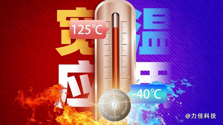 #tire pressure monitoring systems