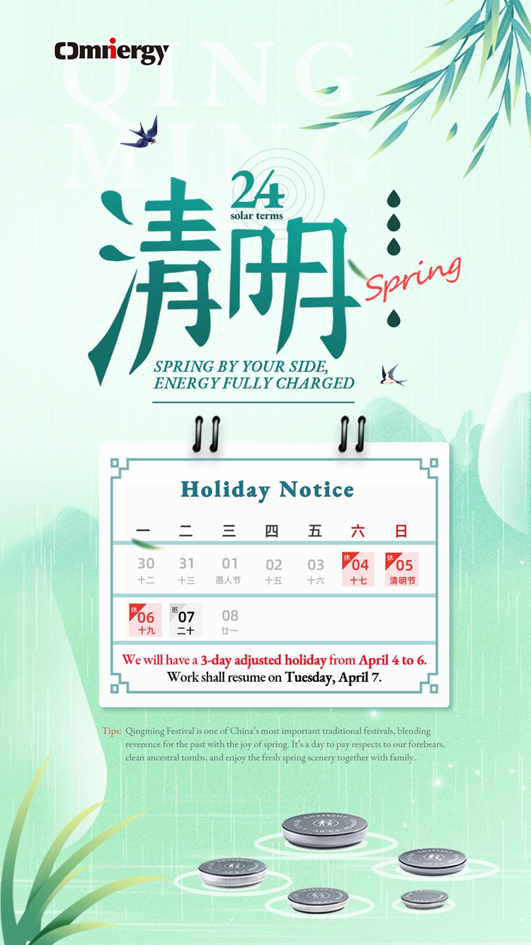 qingmingholiday qingmingholiday