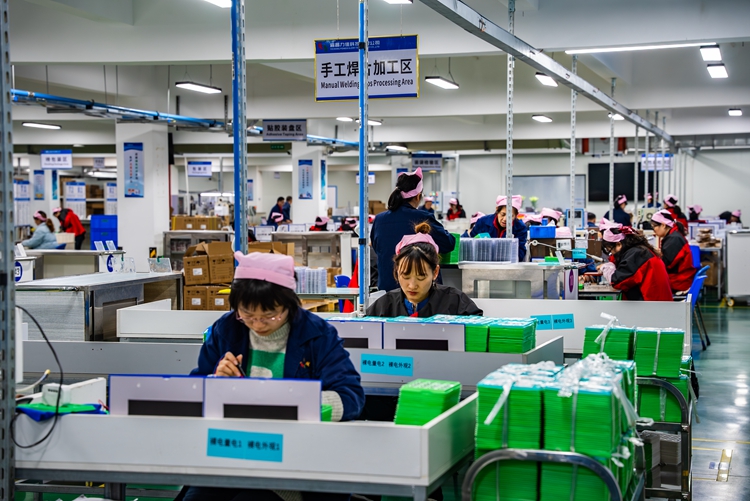 Electrical Measurement.jpg