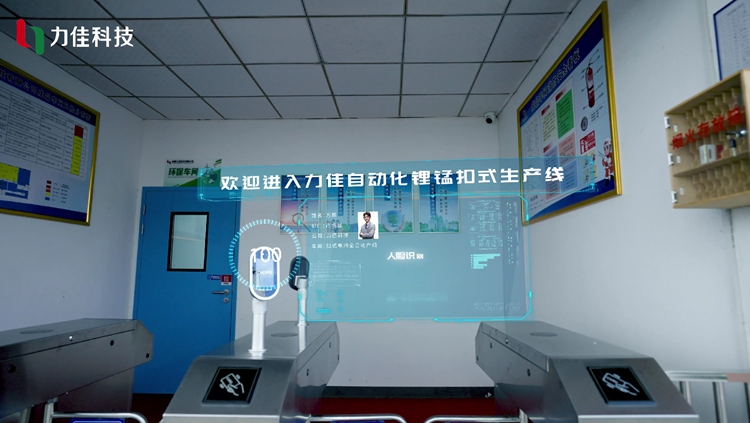 coin battery1_副本.jpg