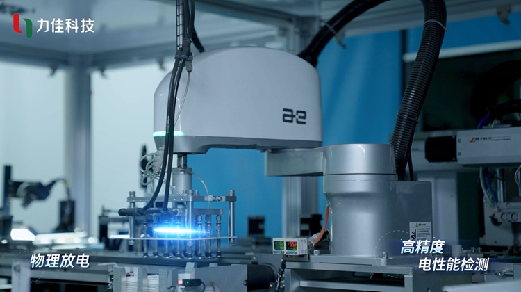 coin battery7_副本.jpg