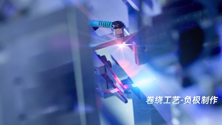 pouch battery 4_副本.jpg pouch battery 4_副本.jpg