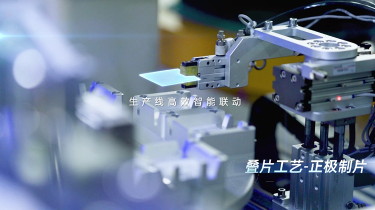 pouch battery 6_副本.jpg pouch battery 6_副本.jpg