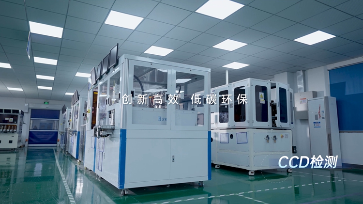 pouch battery 10_副本.jpg pouch battery 10_副本.jpg