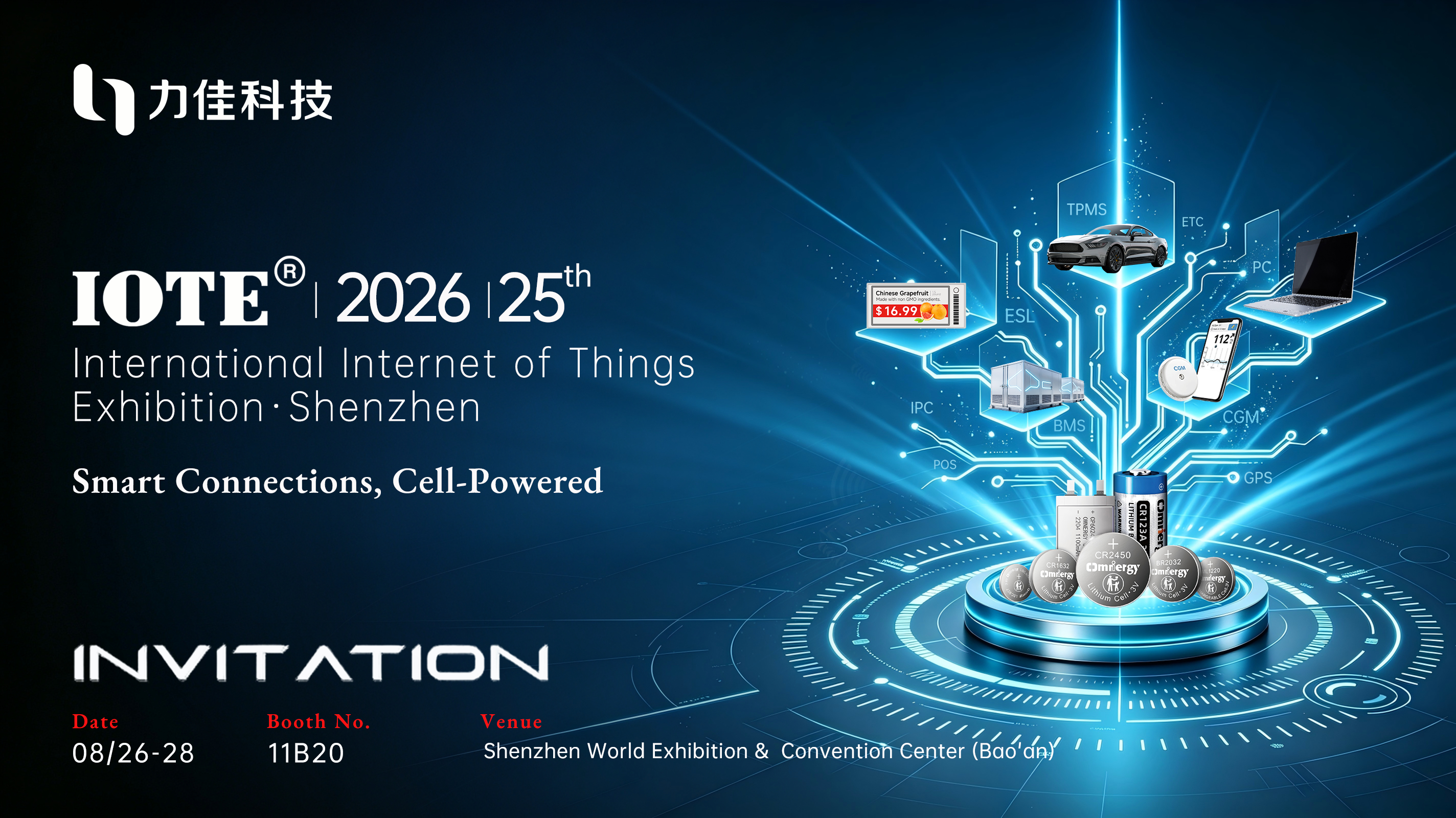 IOTE 2026