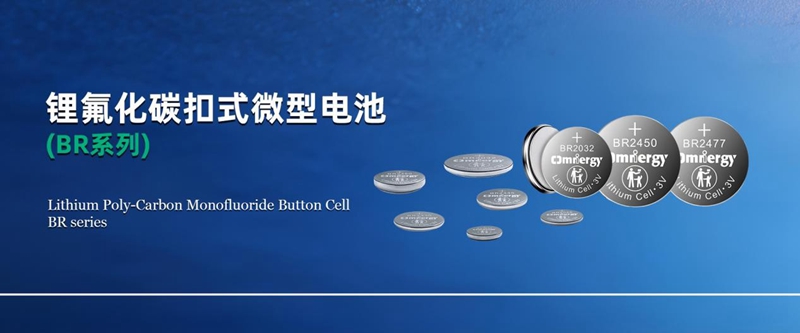 IoT Battery Solutions