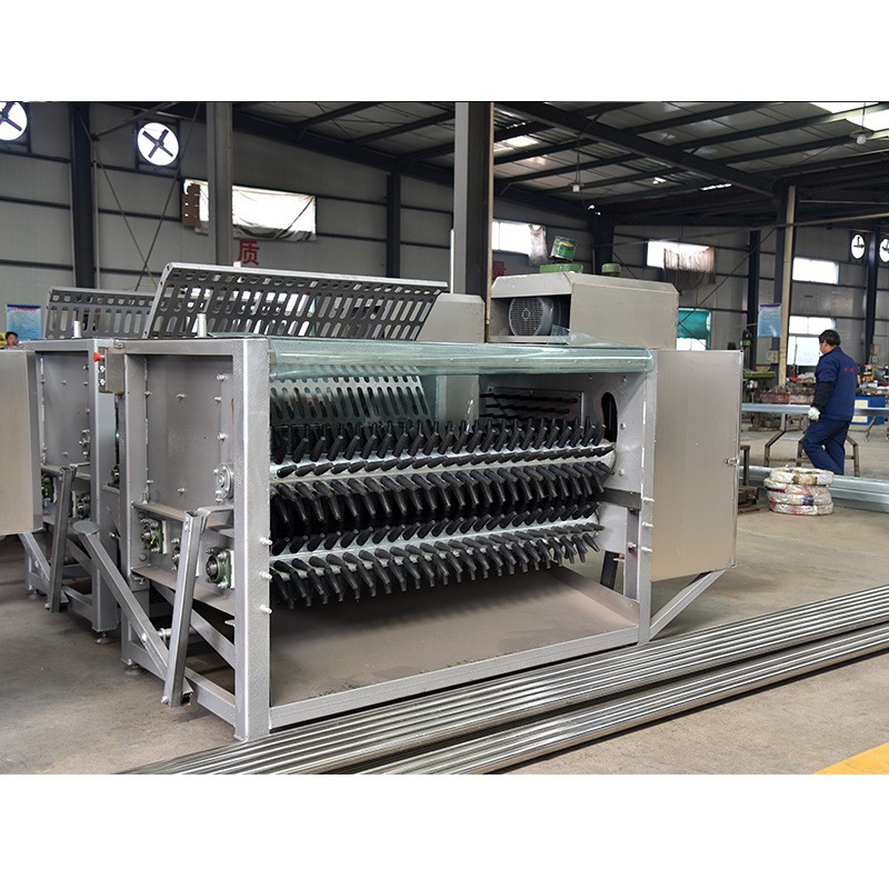 Mesin Pembuangan Rambut Biri-Biri