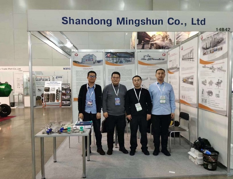 Pameran Ternakan Antarabangsa Rusia 2024