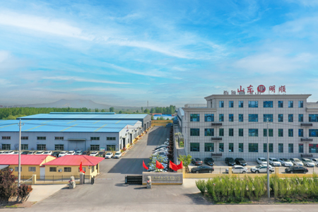 Perfil de la empresa e historia de la marca