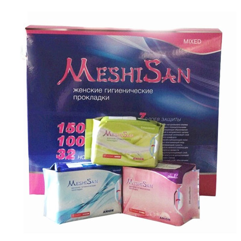 OEM Cotton Lady High Absorbent Women Sanitary Napkin With PE Cover