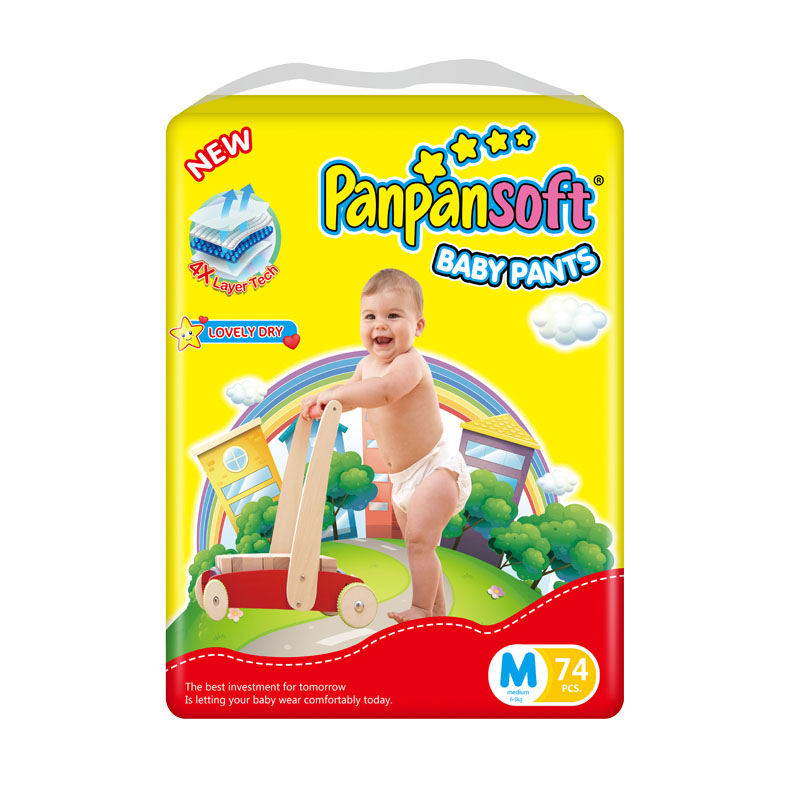 Pampers Gel Cotton Diaper Pants in Meerut - Dealers, Manufacturers &  Suppliers - Justdial