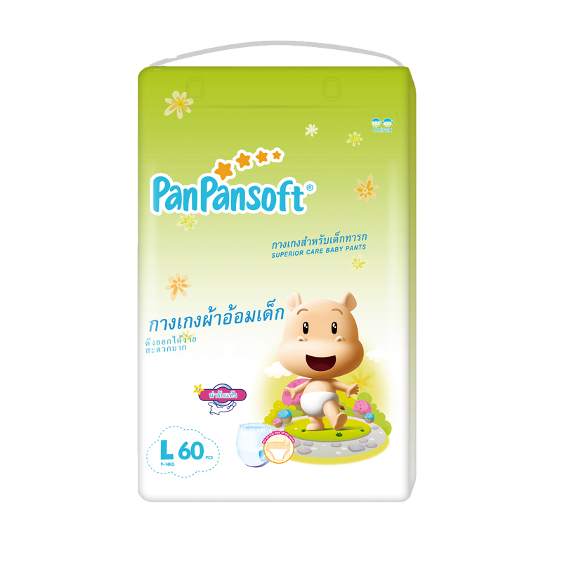 Popok seluar bayi Panpansoft gred A yang bernafas murah di Thailand