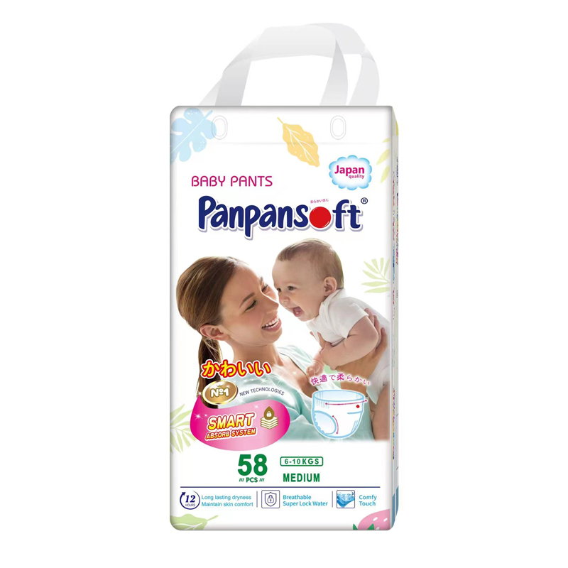 panpansoft white bag packing