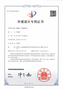 摄像机（车载便携式）设计专利