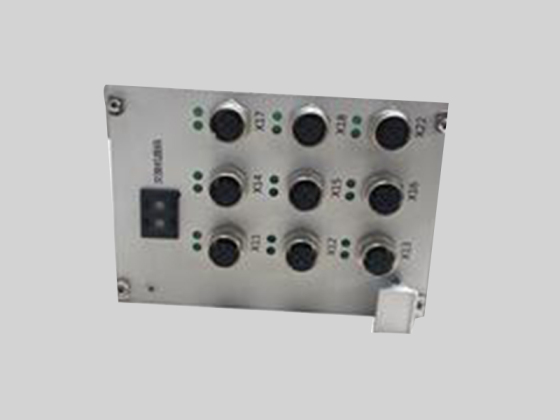 Mô-đun chuyển đổi đầu vào âm thanh và video đa cấp kỹ thuật