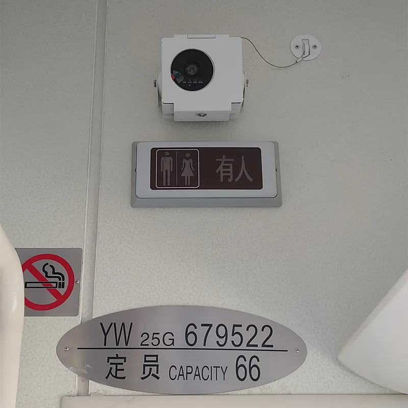 铁路客车和动车组移动视频监控装置（车厢末端）