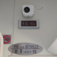 鉄道車両および EMU
 用のモバイル ビデオ監視ユニット (車両の終点)