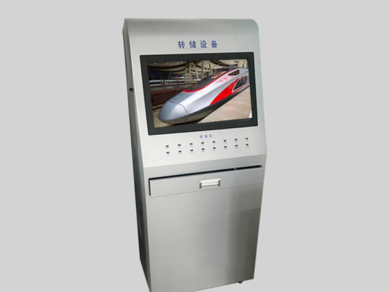 16 tệp video Thiết bị Autodump