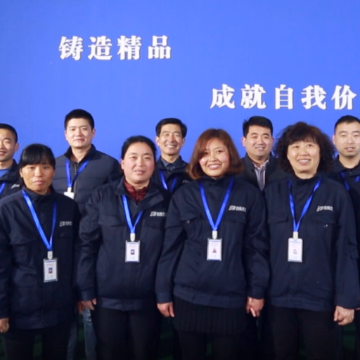 The factory worker team