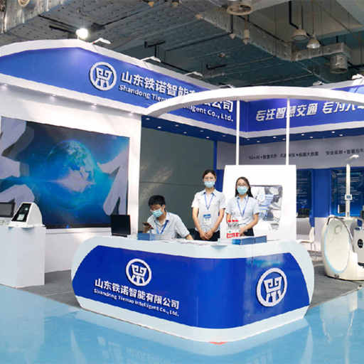 Triển lãm Công nghệ Thông tin Quốc tế