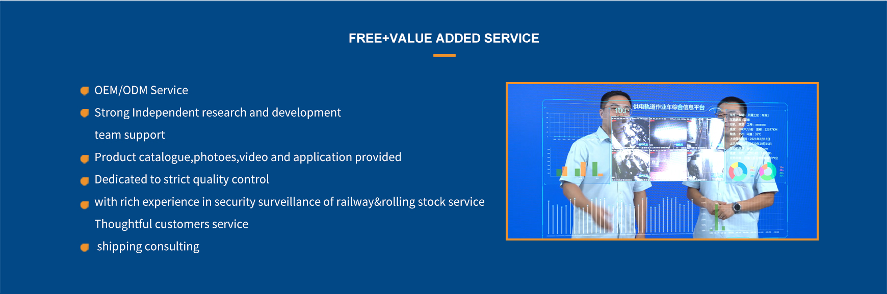 Free Valued  Added Service.jpg
