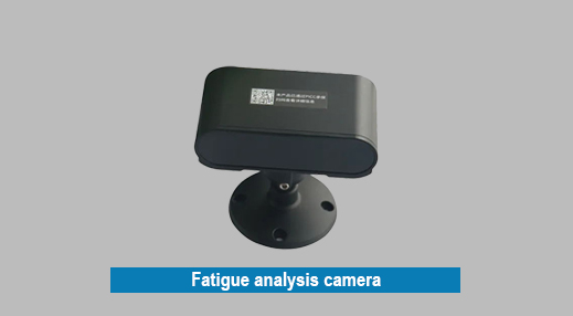 Fatigue analysis camera.jpg