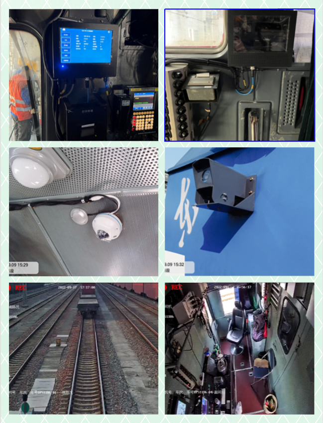 Train Communication Equipment