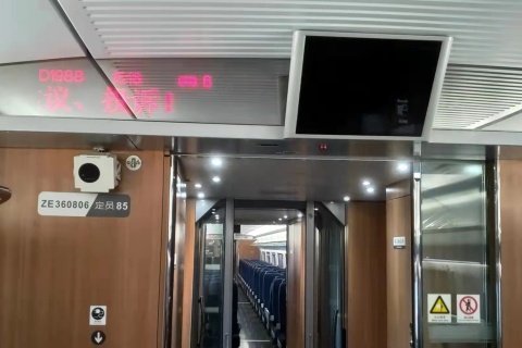 Revolutionizing Railway Safety: The Future of Mobile Video Surveillance Systems