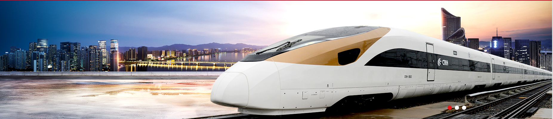 High-speed trains