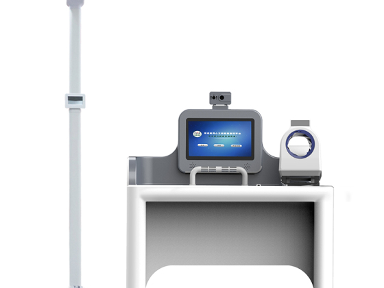 All-in-One Health Check Kiosk | Occupational Health Monitoring Device | Smart Health Screening Terminal