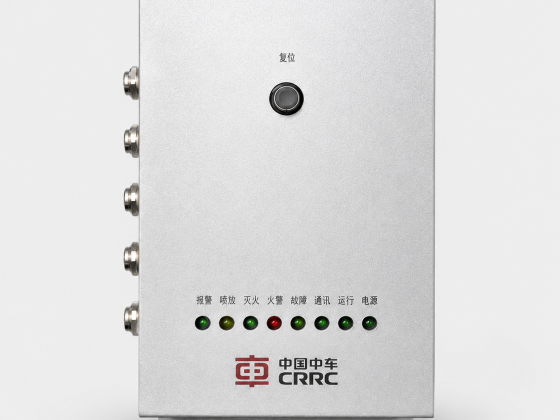 Locomotive Fire Monitoring, Early Warning and Fire Extinguishing Controller