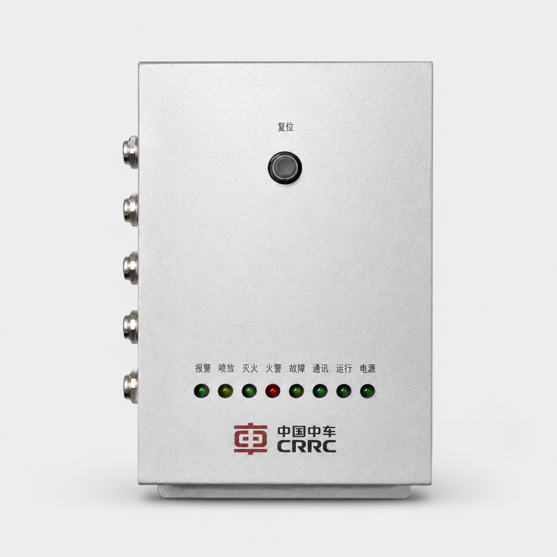 Locomotive Fire Monitoring, Early Warning and Fire Extinguishing Controller