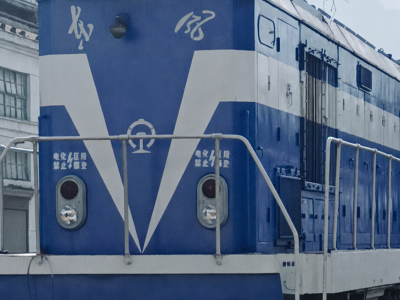 Onboard Video Surveillance System for Locomotive and Draisines