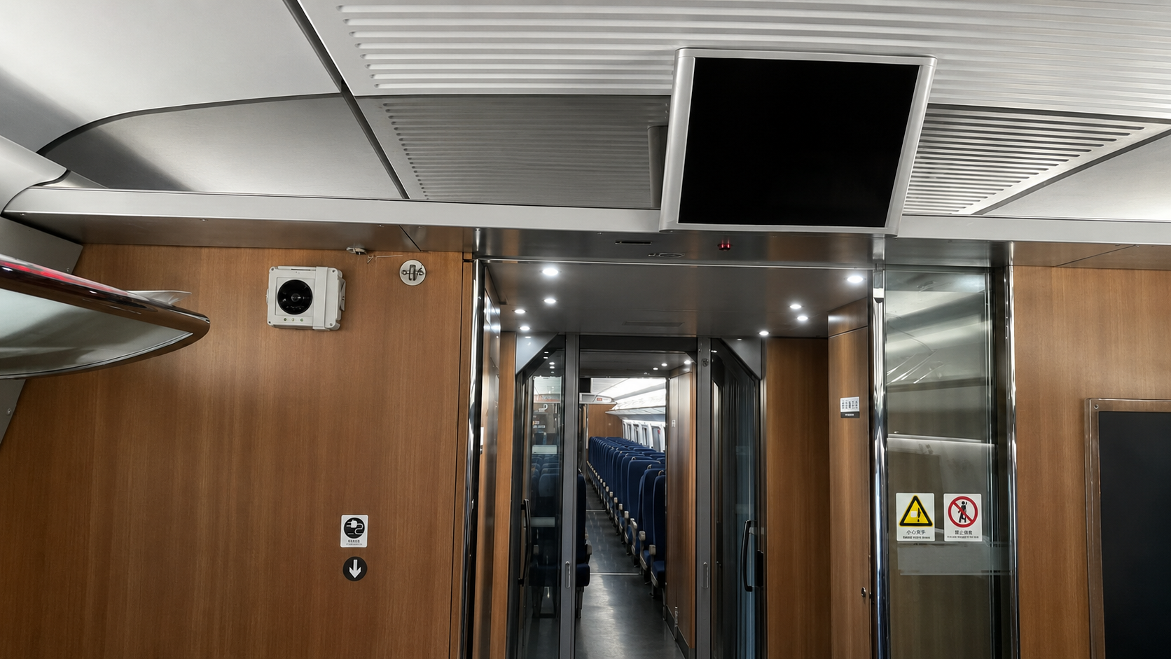 Railway Surveillance Systems Railway Surveillance Systems