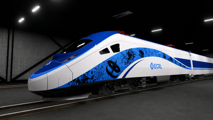 Video Monitoring System for Malaysia East Coast Rail Link (ECRL)