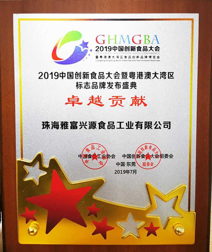 Excellent Contribution