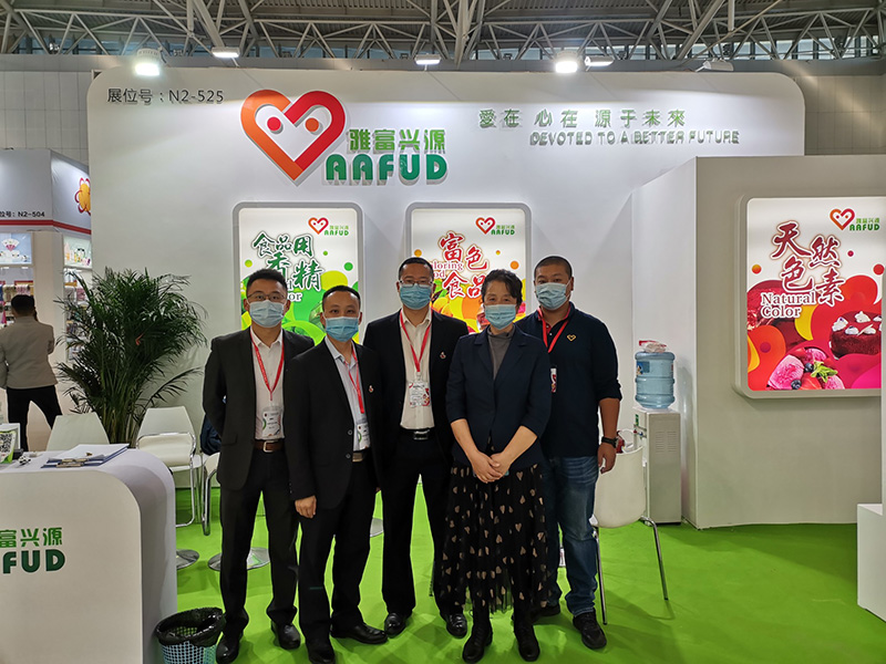 Salon chinois de l'industrie de la crème glacée et des aliments surgelés