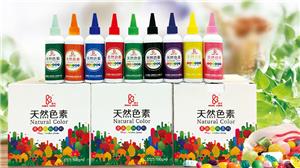 new product launch in 2020 - rainbow color