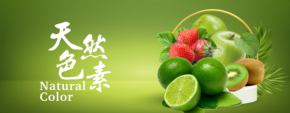 บริษัท อาฟุด อินดัสทรี ( จูไห่ ) จำกัด