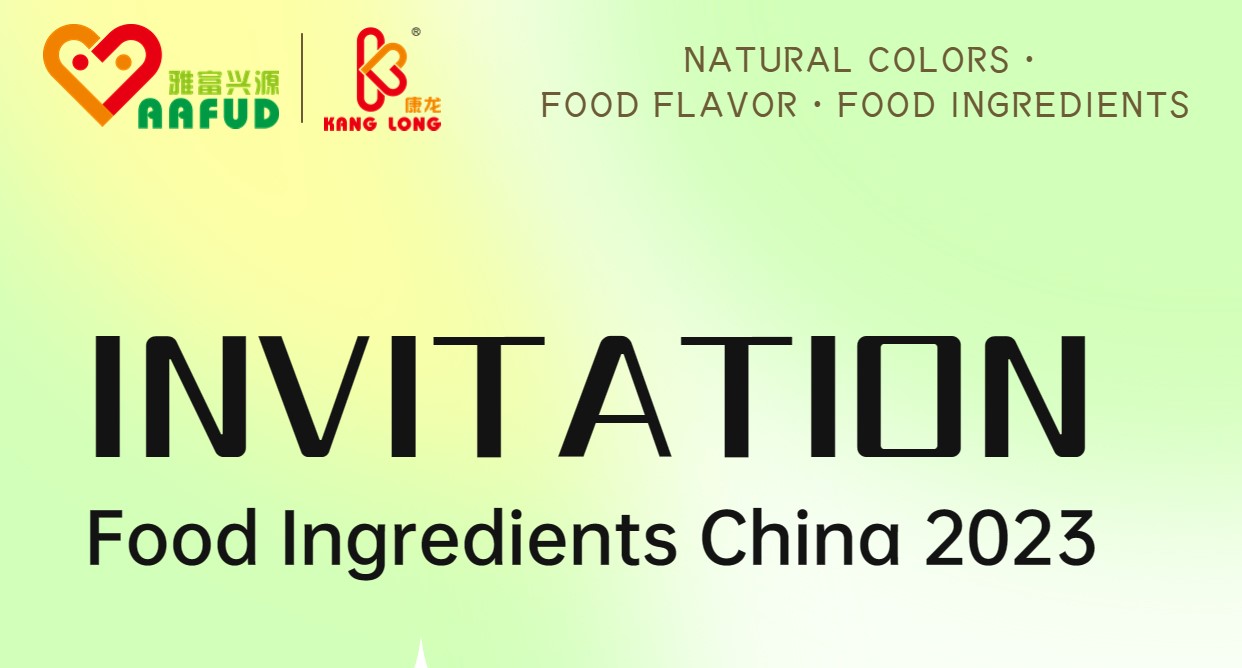 Invitation | FIC2023 AAFUD Meet with You